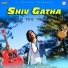 Anuj Sharma