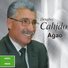 Dengbêj Cahîdo