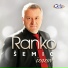 Ranko Semic
