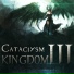 Brickwall Audio (Cataclysm Volume 3)