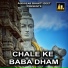 ASHISH RAI
