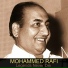 Mohammed Rafi feat. Asha Bhosle