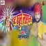 Atul Bhardwaj