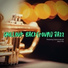Chillout Background Jazz