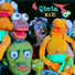 Qbeta