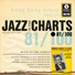 Bing Crosby with Louis Jordan & His Tympany Five