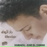 ArabSeed.CoM - Starz
