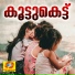 Sandeep