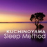 Deep Sleep