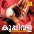 Santhosh