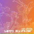 Şen Kızlar