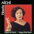 Houria Aïchi