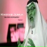 ibrahim Al Harithi
