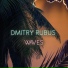 Dmitry Rubus
