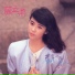 Li Ping Lan