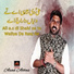 Asad Abbas