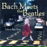 John Bayless Piano