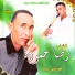 Cheb Ridha Hamouda
