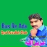 Syed Azizullah Shah