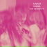 Coco Cool