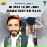 Wahab Ali Bugti