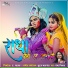 Champa Nishad