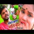 Vinay Sagar
