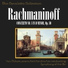 Van Cliburn Symphony of the Air Kiril Kondrashin