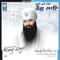 Bhai Gurpreet Singh Ji Shimla Wale