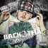 Tha Train feat. BVicious, True Justice