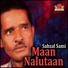 Sabzal Sami