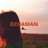 DZHAMAN