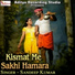 Sandeep Kumar