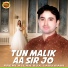 Premi Allah Bux Lanjwani