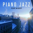 Peaceful Piano Music Collection