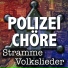 Polizeichor Hamburg