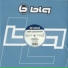 Gary D. Presents - D-Techno 19 - CD 2 (2008)