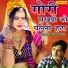 Laxman Singh Rawat
