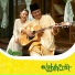 Akim Ahmad, Stacy