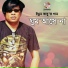 Ethun Babu