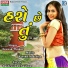 Deepak Thakor
