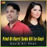 Qasid Ali Khan