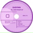 Dj Markus Fraytak