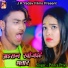 Prince Priya