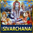 Chalapathi