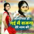 Manvi Bhardwaj