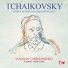 Academic Choir Glinka