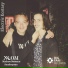 Mathew Newsam, Sunsleepsun, Noom