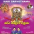 Mettur Brothers