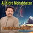 Attaullah Khan Esakhelvi